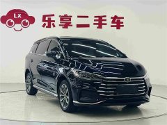 BYD Song MAX Upgraded 1.5T Automatic Luxury 7-Seater - ფოტო 7