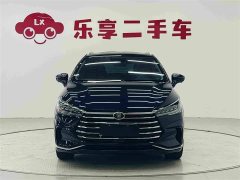 BYD Song MAX Upgraded 1.5T Automatic Luxury 7-Seater - ფოტო 8