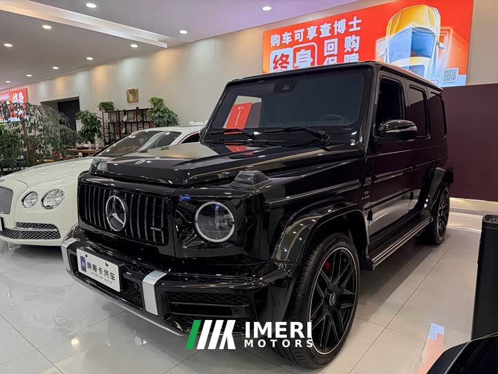 Mercedes-Benz G-Class G 350 - ავტომობილი ჩინეთიდან