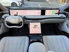 IM Motors Zhiji L7 Dynamic - ფოტო 11