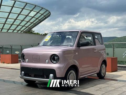 2026 Livan Vitality Edition
