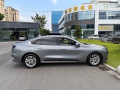 Ford Mondeo 2022 EcoBoost 245 Fashion - ფოტო 11