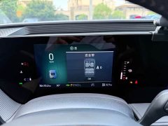 Ford Mondeo 2022 EcoBoost 245 Fashion - ფოტო 7