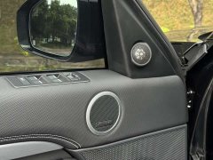 Land Rover Discovery 360PS Dynamic SE - ფოტო 15