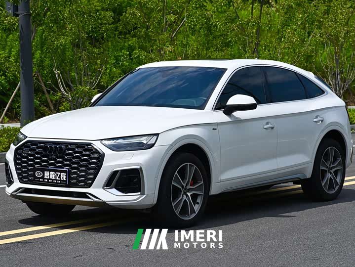 Audi Q5L Sportback 45 TFSI Luxury - ავტომობილი ჩინეთიდან