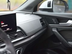 Audi Q5L Sportback 45 TFSI Luxury - ფოტო 10