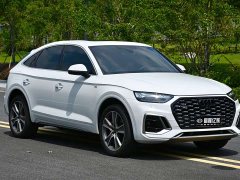 Audi Q5L Sportback 45 TFSI Luxury - ფოტო 3