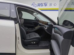 IM Motors Zhiji LS6 2023 Max Standard Edition - ფოტო 8