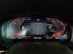 BMW 6 Series GT 2021 Facelift 630i M Sport Package - ფოტო 6