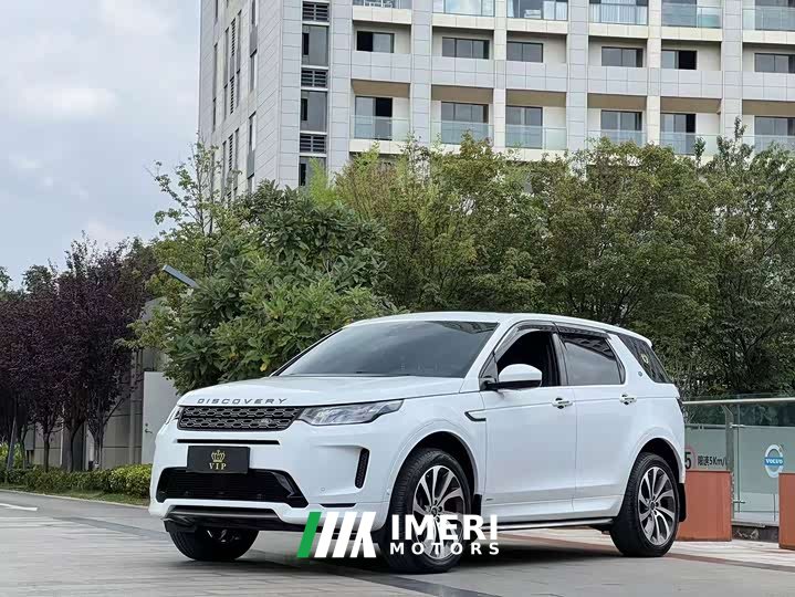 Land Rover Discovery Sport 2020 249PS R-Dynamic Performance Technology Edition 7-Seater - ავტომობილი ჩინეთიდან