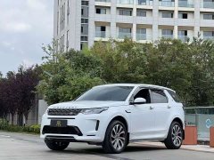 Land Rover Discovery Sport 2020 249PS R-Dynamic Performance Technology Edition 7-Seater - ფოტო 1