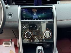 Land Rover Discovery Sport 2020 249PS R-Dynamic Performance Technology Edition 7-Seater - ფოტო 11