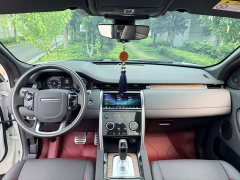 Land Rover Discovery Sport 2020 249PS R-Dynamic Performance Technology Edition 7-Seater - ფოტო 14