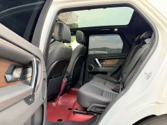 Land Rover Discovery Sport 2020 249PS R-Dynamic Performance Technology Edition 7-Seater - ფოტო 15