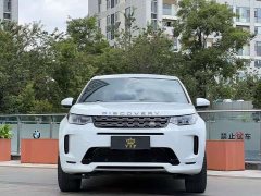 Land Rover Discovery Sport 2020 249PS R-Dynamic Performance Technology Edition 7-Seater - ფოტო 2