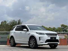 Land Rover Discovery Sport 2020 249PS R-Dynamic Performance Technology Edition 7-Seater - ფოტო 3