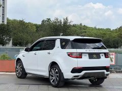 Land Rover Discovery Sport 2020 249PS R-Dynamic Performance Technology Edition 7-Seater - ფოტო 4
