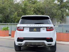Land Rover Discovery Sport 2020 249PS R-Dynamic Performance Technology Edition 7-Seater - ფოტო 5