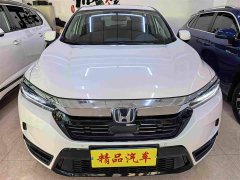 Honda CR-V 2020 Sharp Hybrid 2.0L FWD Sharp Phantom Night Edition - ფოტო 2
