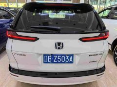 Honda CR-V 2020 Sharp Hybrid 2.0L FWD Sharp Phantom Night Edition - ფოტო 5