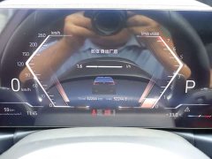 BMW 3 Series 320Li M Sport Package - ფოტო 11