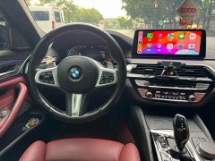 BMW 5 Series 2021 530Li Luxury M Sport Package - ფოტო 12
