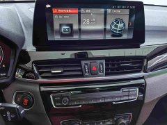 BMW X1 sDrive25Li Premier - ფოტო 17