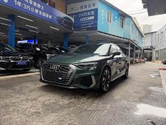 Audi A3 A3L Limousine 35 TFSI Fashion Sport Edition - ფოტო 1