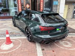Audi RS 6 2022 RS 6 4.0T Avant - ფოტო 4