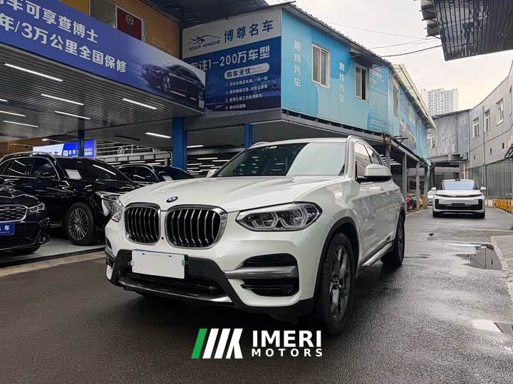 BMW X3 xDrive28i Luxury Package