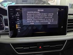 Volkswagen Tiguan L 380TSI Automatic AWD R-Line Comfort 7-Seater - ფოტო 20