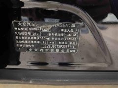 Volkswagen Tiguan L 380TSI Automatic AWD R-Line Comfort 7-Seater - ფოტო 9