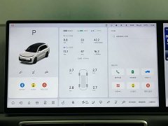 Li Auto L8 Ultra Smart Refresh Edition - ფოტო 14