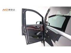 Mercedes-Benz V-Class 2022 V 260 L Long Wheelbase Luxury Edition - ფოტო 11