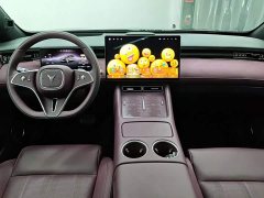 Voyah Lantu FREE AWD Qiankun Edition - ფოტო 12