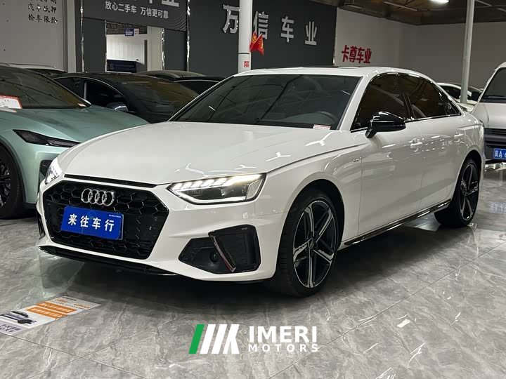 Audi A4L 200 Million Units Joyful Edition 40 TFSI Luxury Dynamic - ავტომობილი ჩინეთიდან