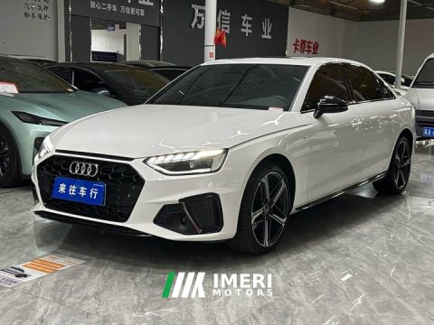 2025 Audi A4L 200 Million Units Joyful Edition 40 TFSI Luxury Dynamic - ავტომობილი ჩინეთიდან