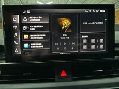 Audi A4L 200 Million Units Joyful Edition 40 TFSI Luxury Dynamic - ფოტო 11