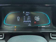 Hyundai Elantra 2023 1.5L CVT GLX Elite - ფოტო 14