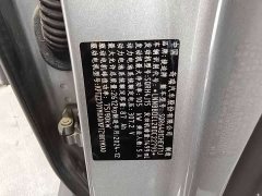 Jetour Chitu Traveler C-DM 2024 C-DM 129KM Wilderness Edition - ფოტო 15