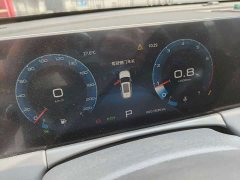 Jetour Jietu X70 PLUS 1.5T CVT Self-Reliant MAX 5-Seater - ფოტო 10