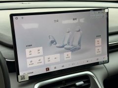 Geely Galaxy L6 EM-i 140km Starship Edition - ფოტო 14