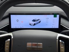 Geely Galaxy L6 EM-i 140km Starship Edition - ფოტო 9