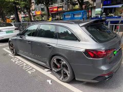 Audi RS 4 2021 RS4 Avant Dark Gold Edition - ფოტო 4