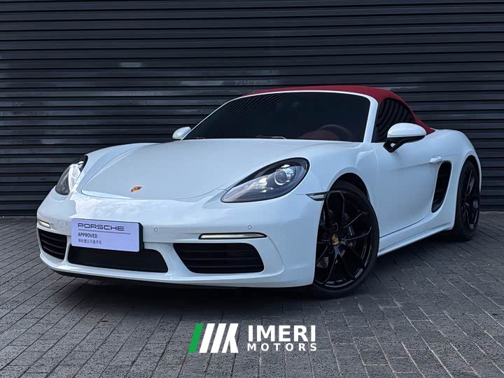 Porsche 718 Boxster Style Edition 2.0T