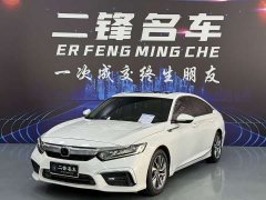 Honda Yingshipai 2019 260TURBO Exquisite Edition National VI - ფოტო 1