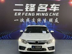 Honda Yingshipai 2019 260TURBO Exquisite Edition National VI - ფოტო 2