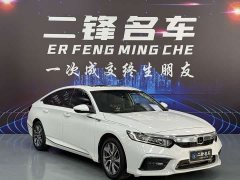Honda Yingshipai 2019 260TURBO Exquisite Edition National VI - ფოტო 3