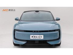 Audi e5 Sportback Pioneer Plus - ფოტო 2