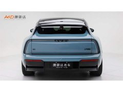 Audi e5 Sportback Pioneer Plus - ფოტო 4